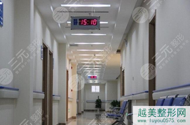济南省立医院整形外科环境图