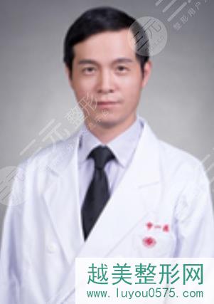 上海第一人民医院整形外科专家介绍