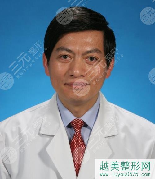 上海第九人民医院整形专家排名李圣利医生
