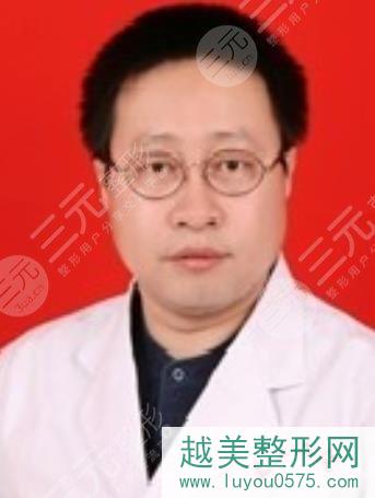 兰大二院整形外科大夫刘凯医生