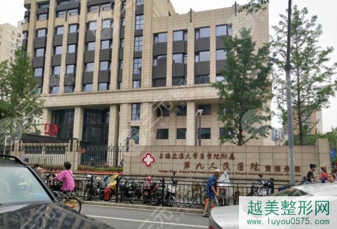2021上海九医院整形价目表明细发布，人气医生|王涛隆鼻案例
