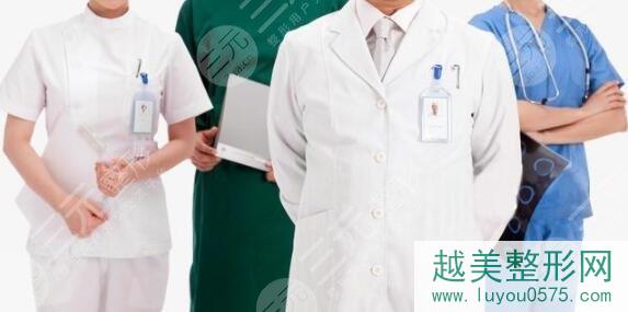 上海久雅医疗美容医院医生名单
