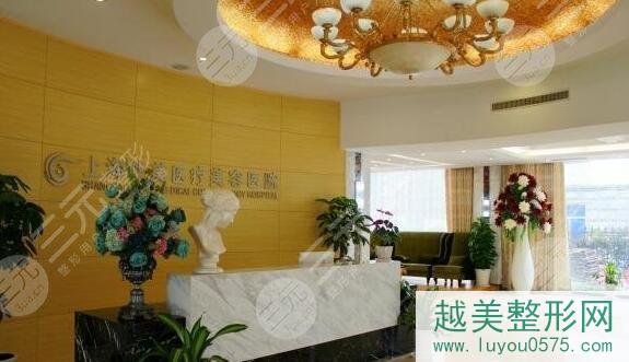 上海华美医疗美容医院怎么样？