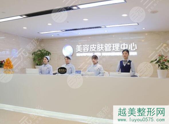 广州曙光美容医院是正规医院吗？