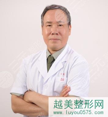陈步松医生