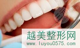 川北医学院附属医院洗牙要多少钱