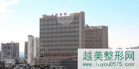 宜昌市第一人民医院可以祛斑吗