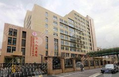上海第九人民医院有哪些整形专家？排名榜2021新发布！